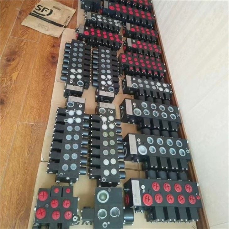 Hydraulic Directional Control Valves For Harvester Hot Sale 2P80 3P80 4P80 5P80 P80 5 Spools 40LPM